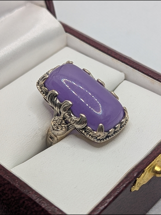 Jewelry - ✨ Vintage Sterling Silver Purple Jade  Statement Ring ✨